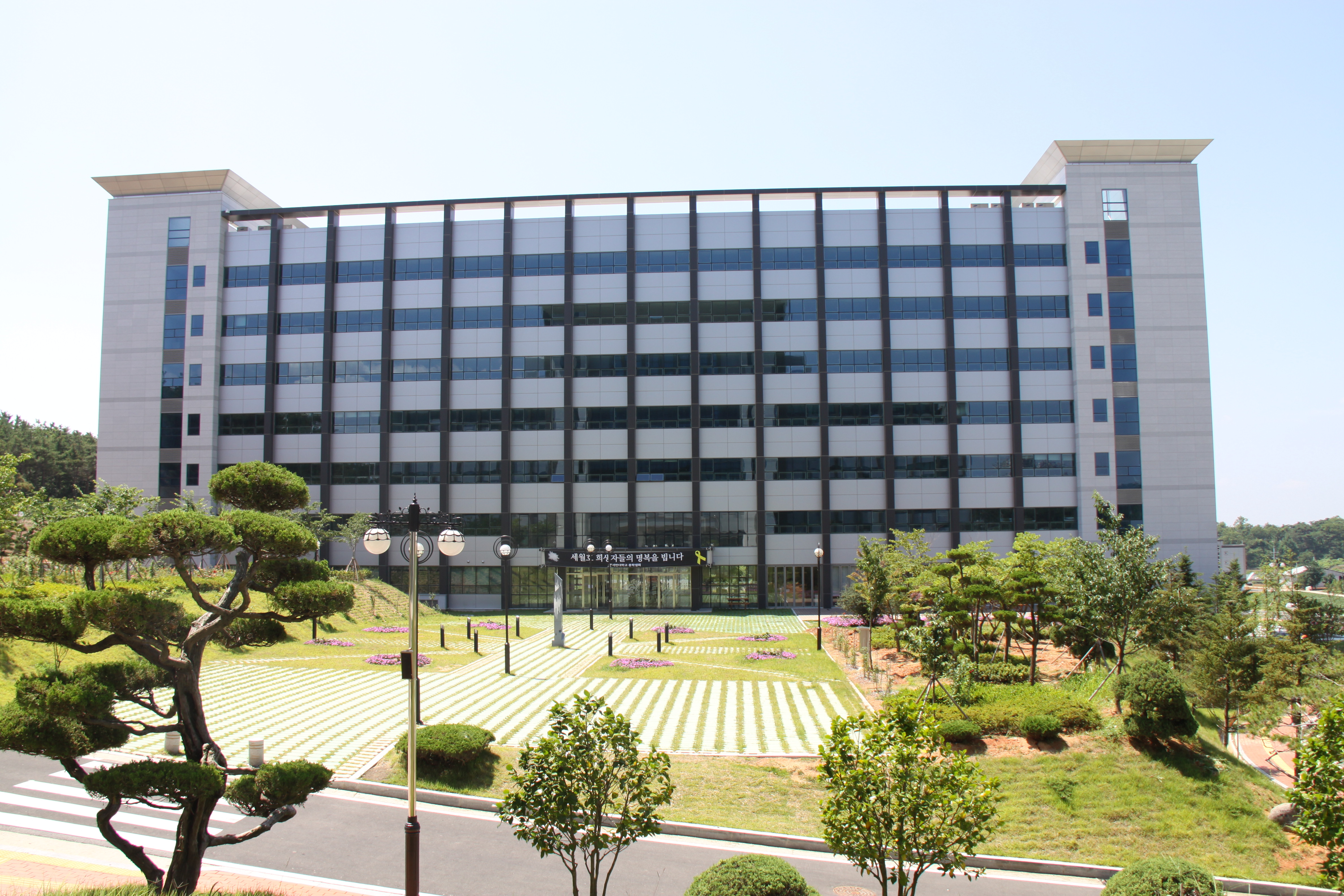 世翰大學(xué)·云華國(guó)際學(xué)院全景AR